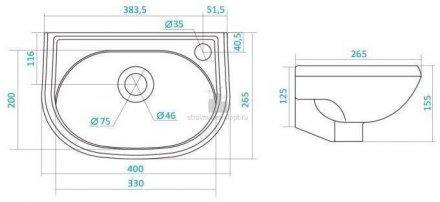Умывальник Santek мини Бриз 40х27 (П) 1WH110445