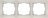 Рамка на 3 поста (слоновая кость, basic) W0032003 Werkel